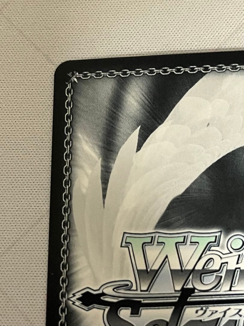 ws ヴァイスシュヴァルツ　夏の一滴　しろは　sp サイン