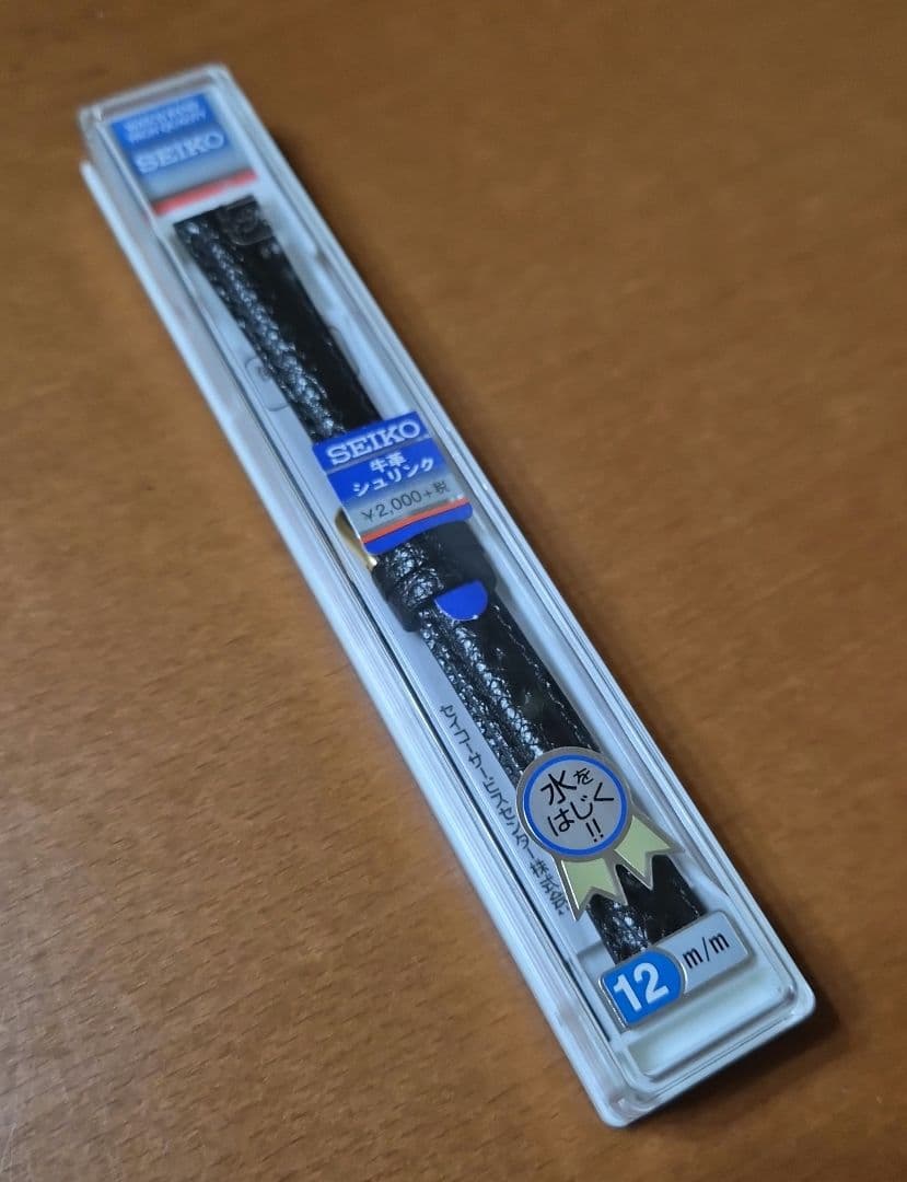 セイコーノイエ　腕時計レディース　オーバル黒革ベルト1F21-5B70