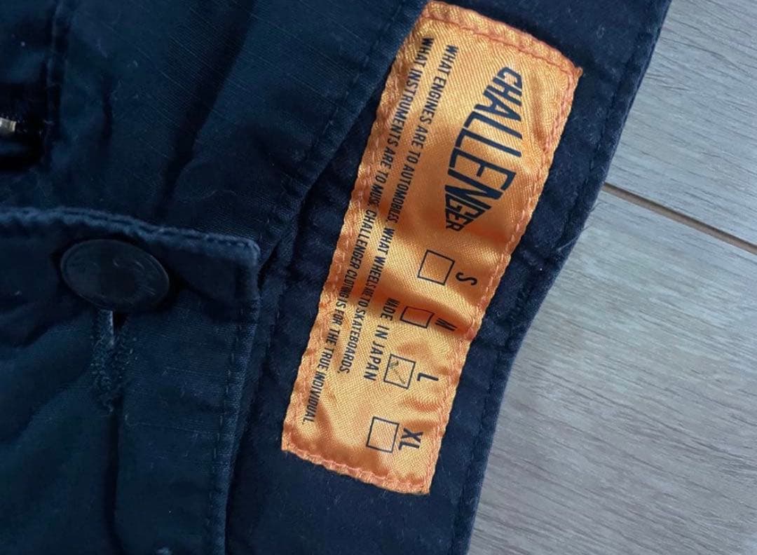 challenger ナローパンツ　長瀬智也同色同型