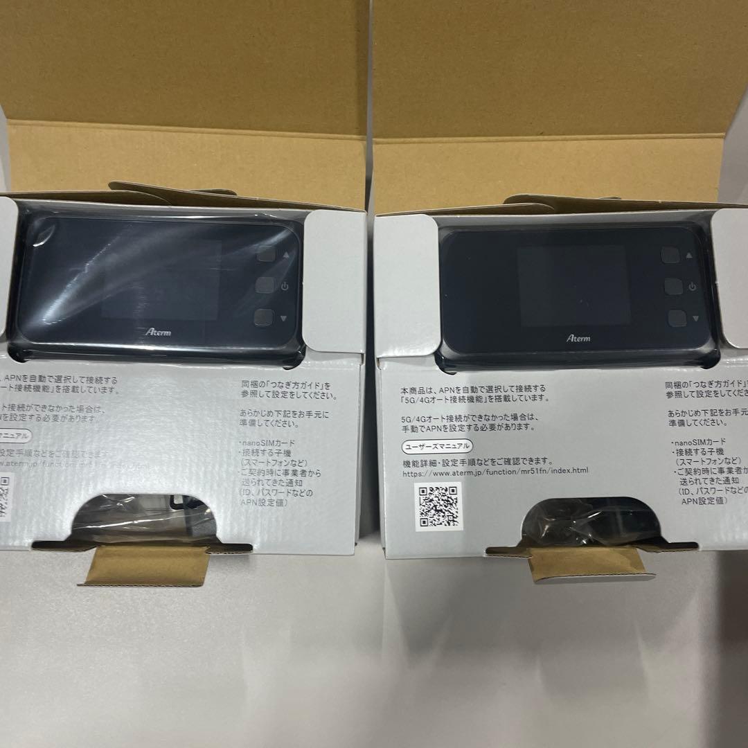 新品未使用　Aterm (NEC) Wi-Fi 5Gモバイルルーター 2点