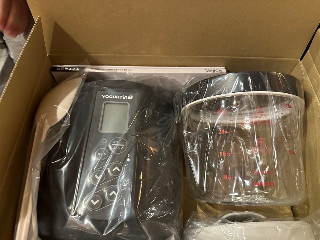 ヨーグルティアS ブラック　ガラス容器