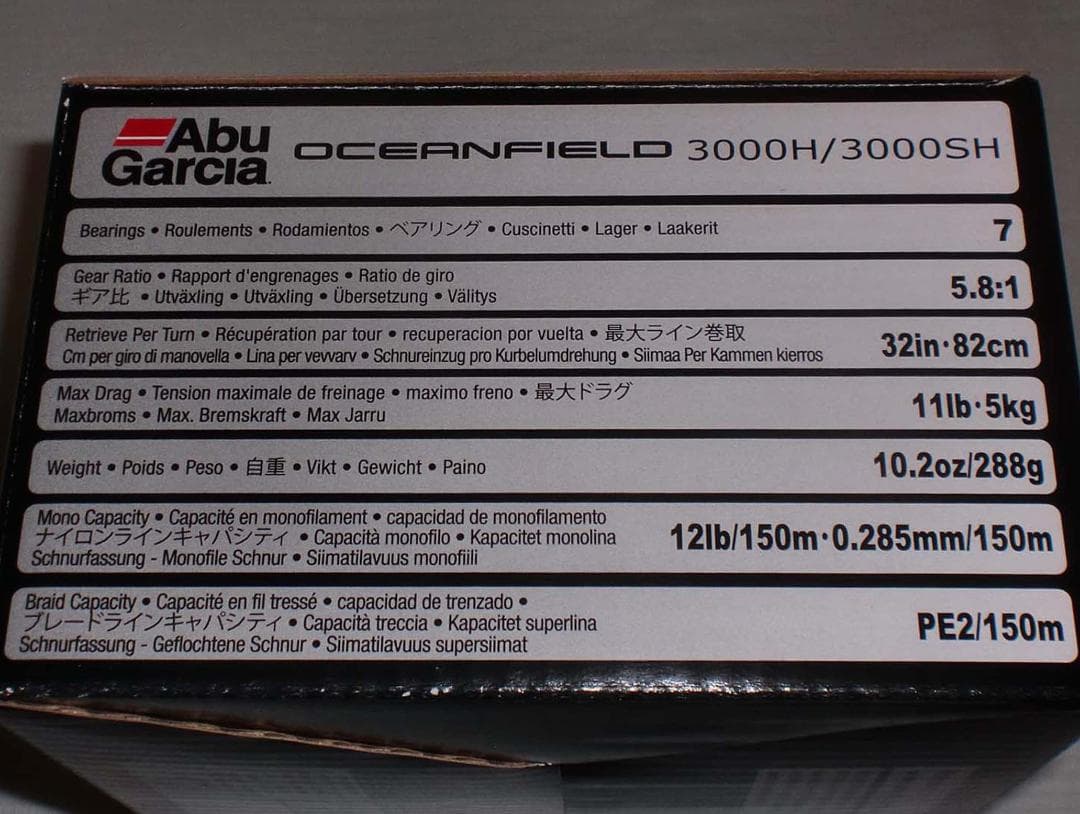 Ａｂｕ　オーシャンフィールド≪３０００Ｈ／３０００ＳＨ≫浅溝スプール付き　新品