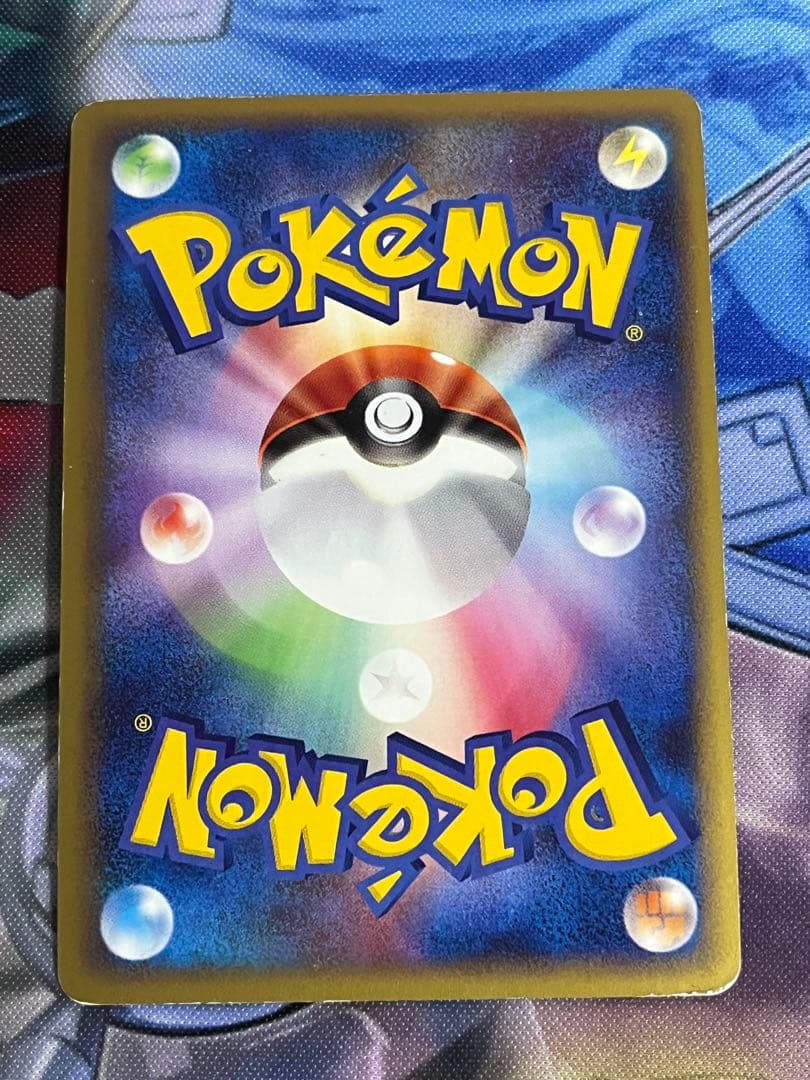 ゲンガー グレート ロストリンク 015/040