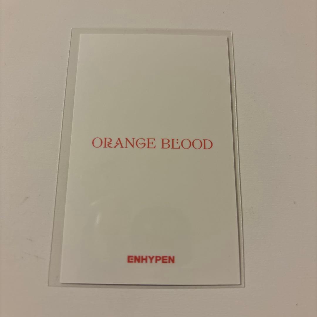 ENHYPEN ORANGE BLOOD 抽選イベントトレカ ジェイク