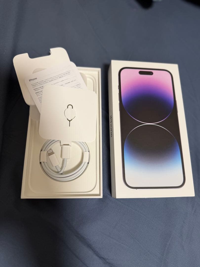 iPhone 14 Pro Max 512GB ディープパープル SIMフリー