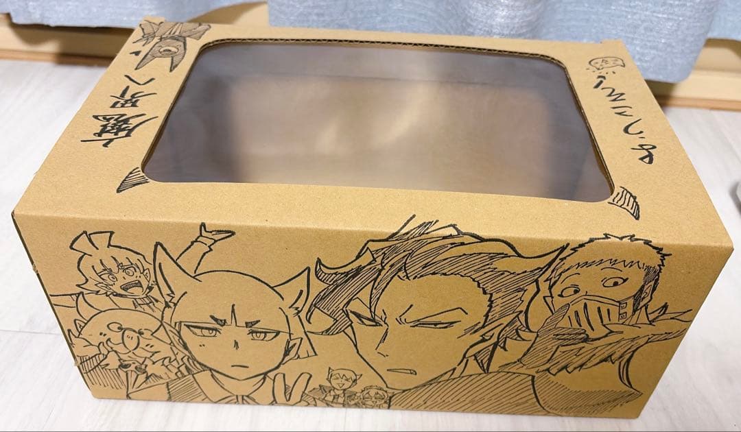 魔入りました！入間くん　1〜43巻セット＋収納ボックス＋おまけポストカード