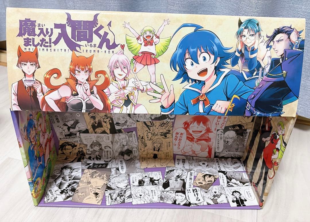 魔入りました！入間くん　1〜43巻セット＋収納ボックス＋おまけポストカード
