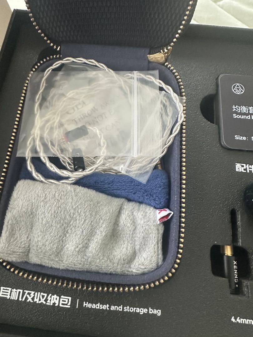 イヤホン XENNS Mangrid Top Pro