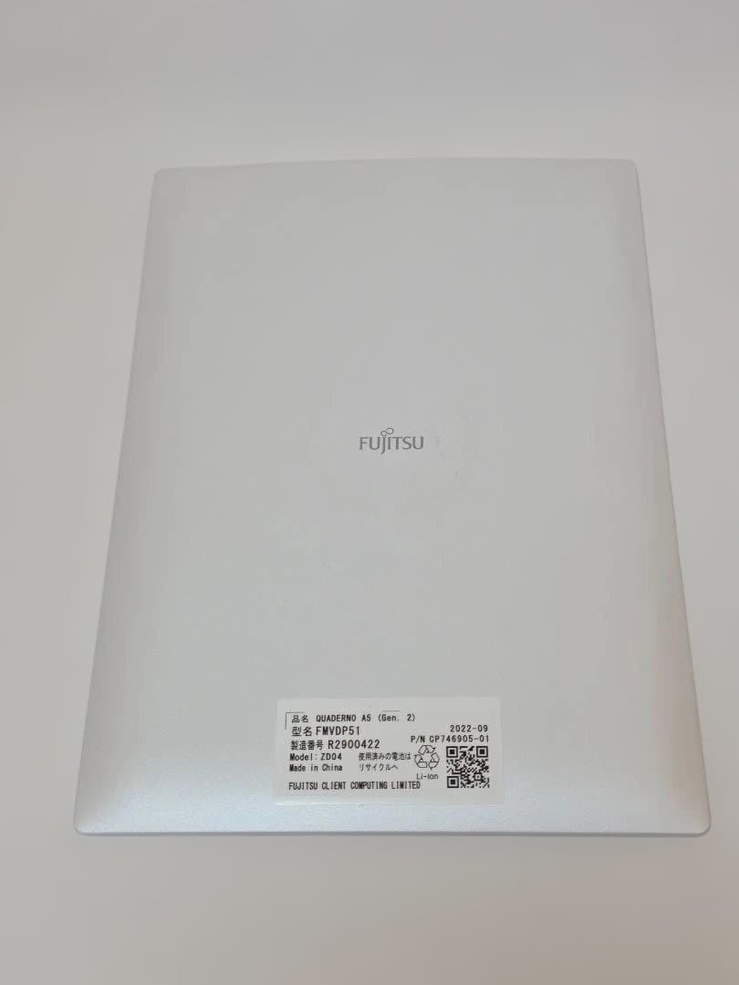 富士通 QUADERNO A5 10.3型 電子ペーパー 本体＋LAMYペン