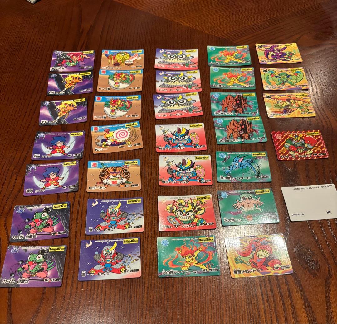 バーコードバドラーヌードル　ミクロバトラーズ