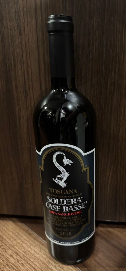 カーゼ・バッセ　ソルデラ2018