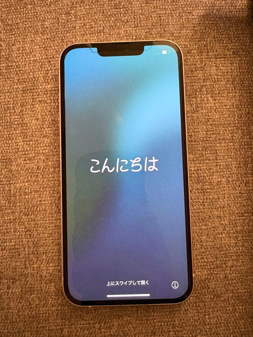 Apple iPhone13 256GB ホワイト
