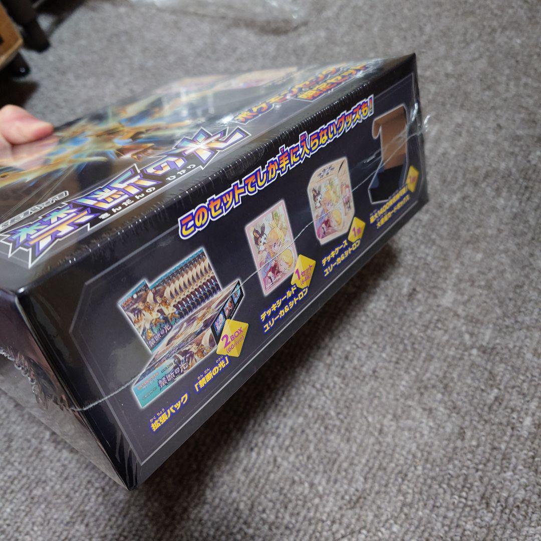 初版 禁断の光 ポケモンセンター限定セット 未開封 box シュリンク付き