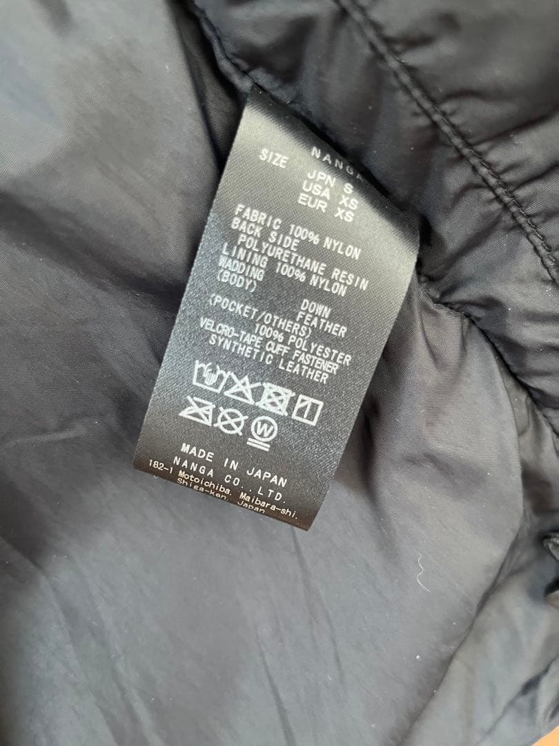 【未使用に近い】NANGA Re-ACT オーロラテックス ダウンジャケット
