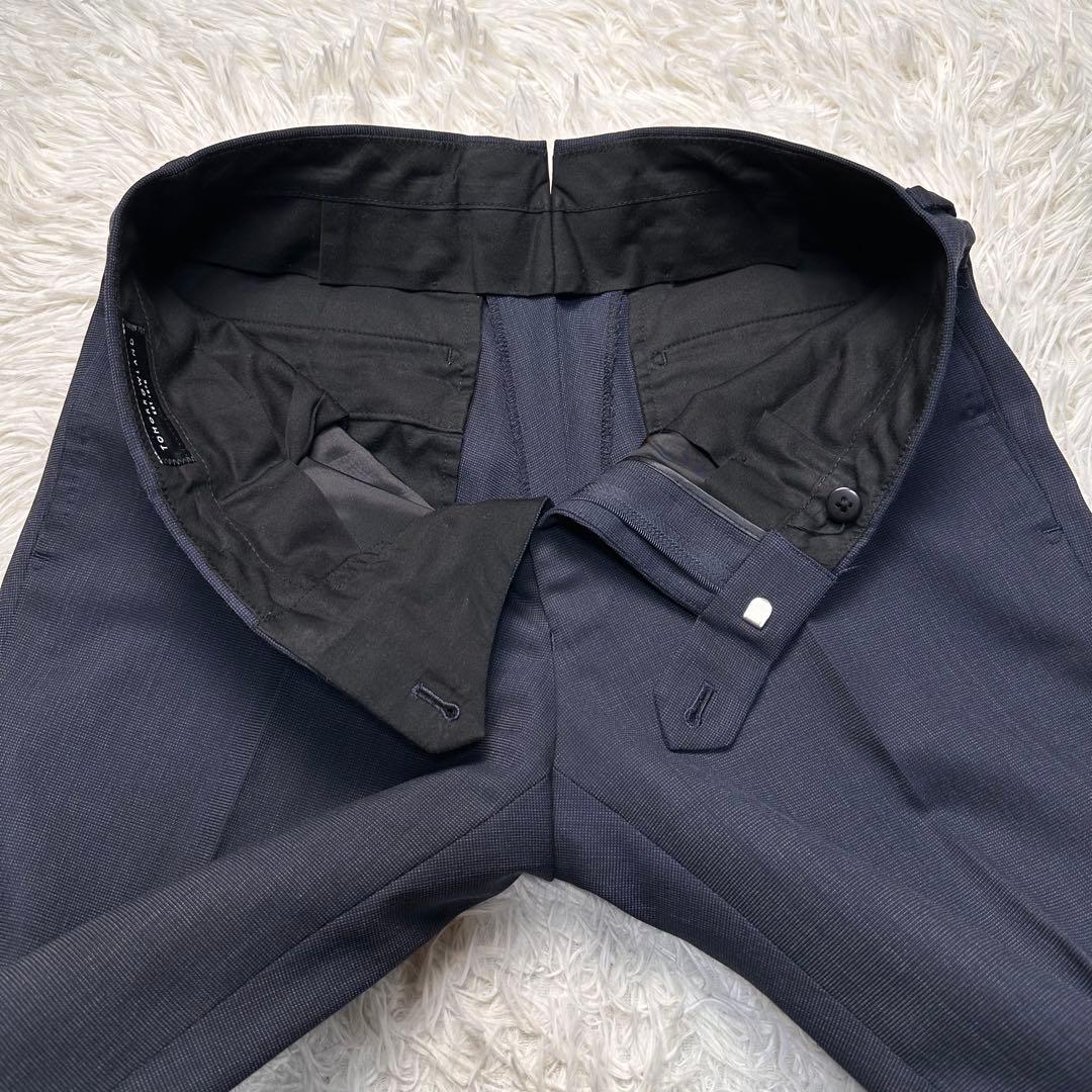 現行 極美品 トゥモローランド ドラゴ生地 セットアップ 総裏 ネイビー 44