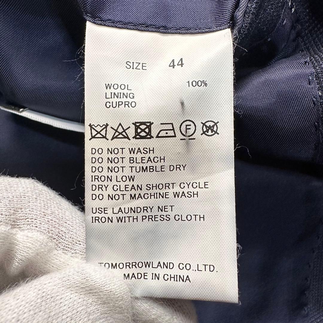 現行 極美品 トゥモローランド ドラゴ生地 セットアップ 総裏 ネイビー 44