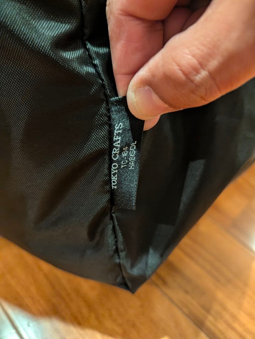 TOKYO CRAFTS ハビソル ＋TPUウィンドウ