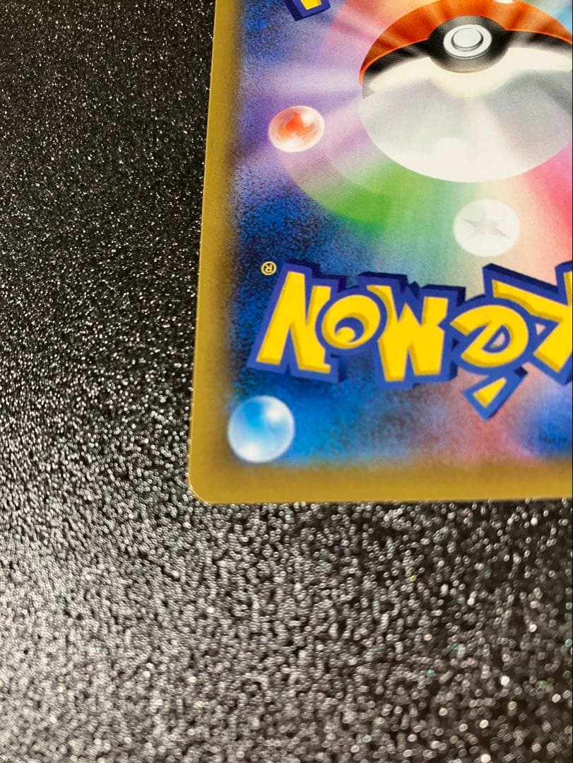 ポケモンカード 25th プロモ ミュウex×1枚&ミュウツーEX×1枚