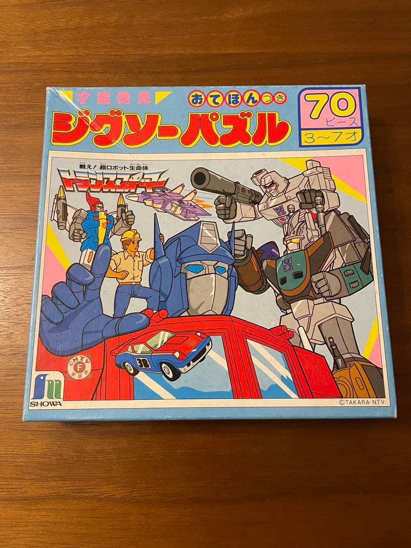 トランスフォーマー ジグソーパズル 70ピース