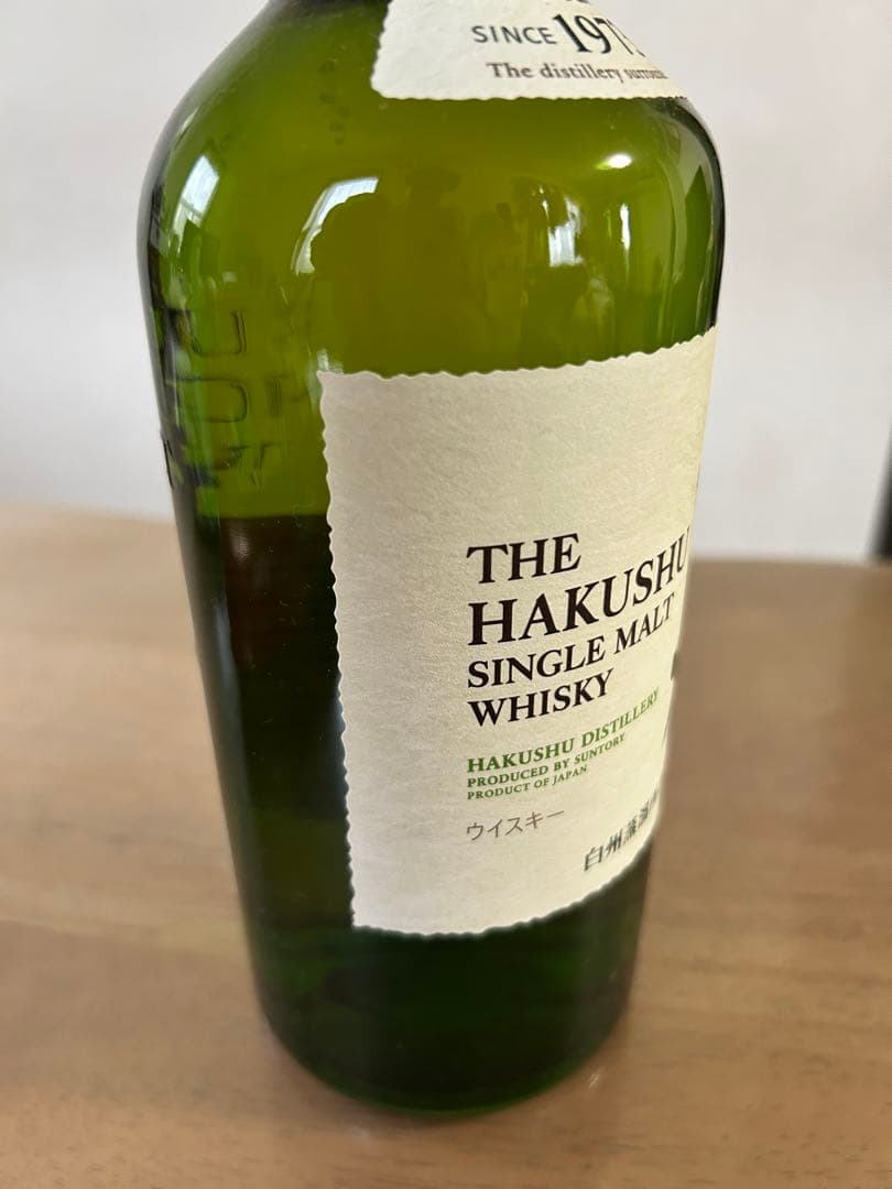 サントリー　白州 700ml