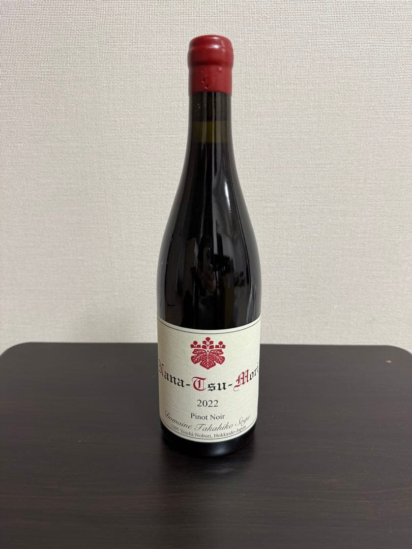 クール便着払　ドメーヌ タカヒコ ナナツモリ2022