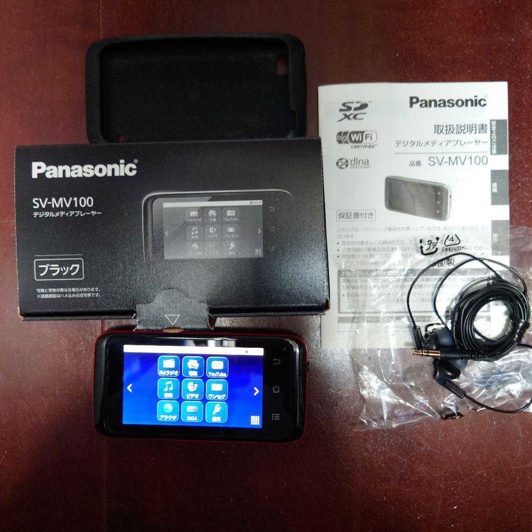 パナソニック　デジタルメディアプレイヤー　SV-MV100 ブラック