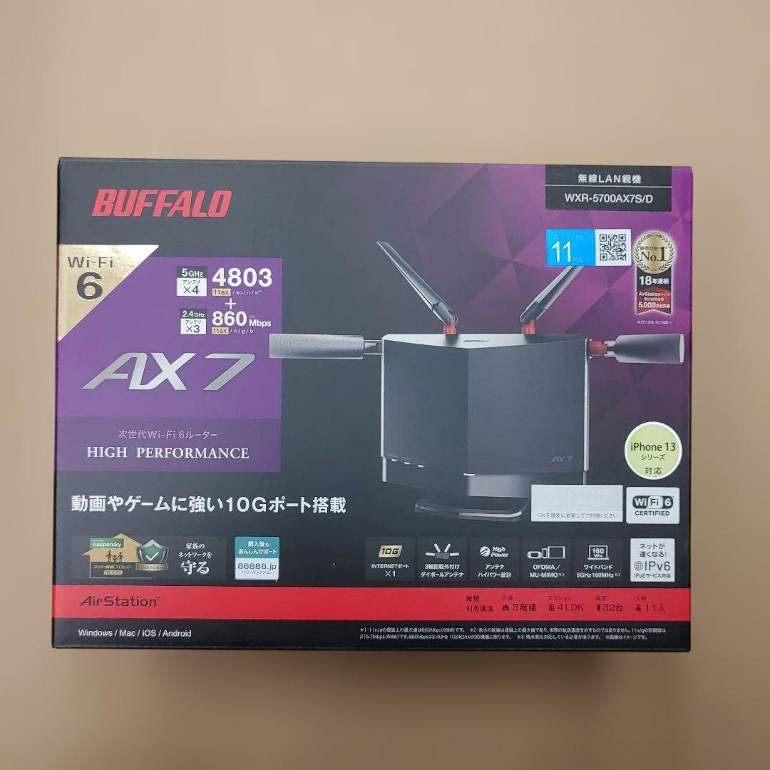 601282 BUFFALO無線LANルーター　WXR-5700AX7S/D