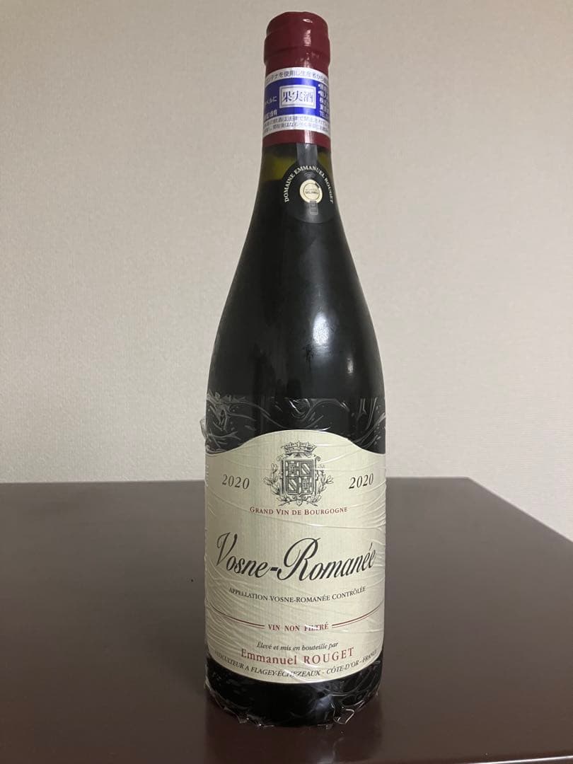 クール便着払　エマニュエル・ルジェ　ヴォーヌ・ロマネ2020