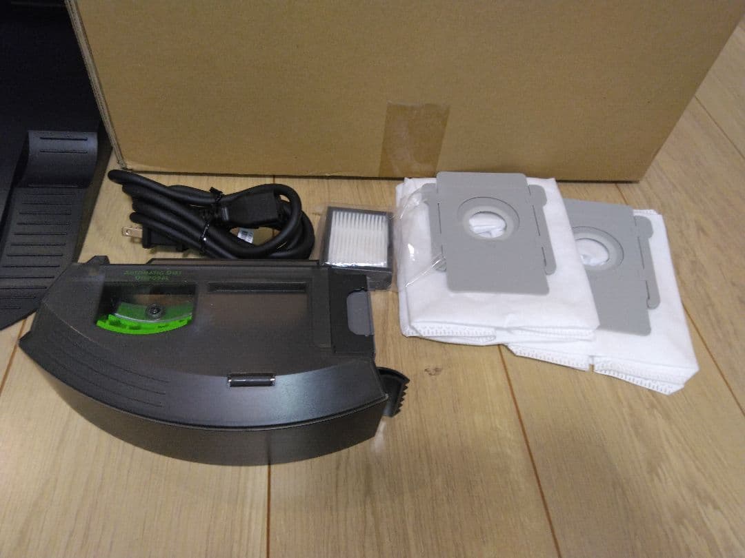 【ルンバjシリーズ用】クリーンベース+専用ダストボックス（2024/10）A