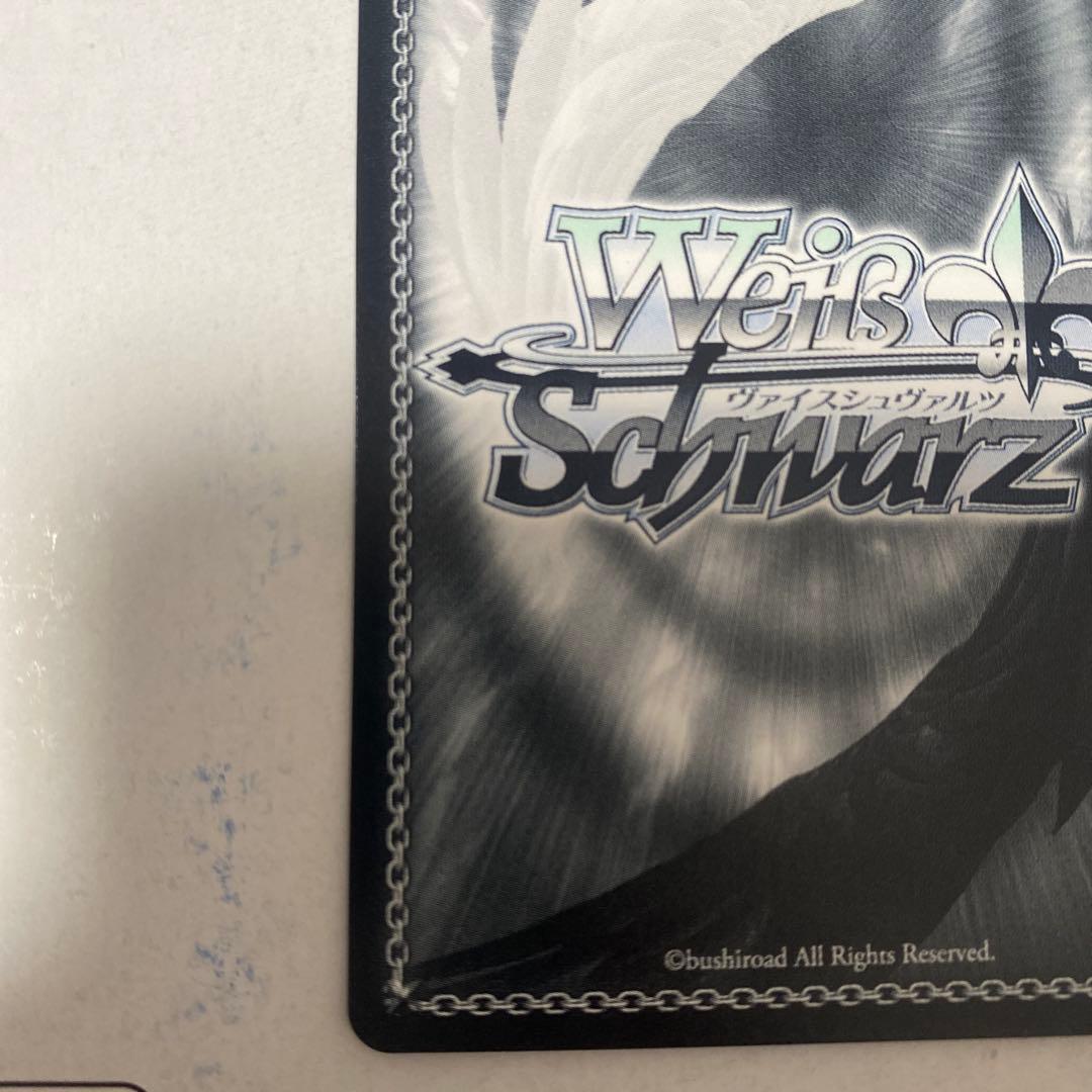 ヴァイスシュヴァルツ Key 25th 迎春 かなで SP サイン　WS