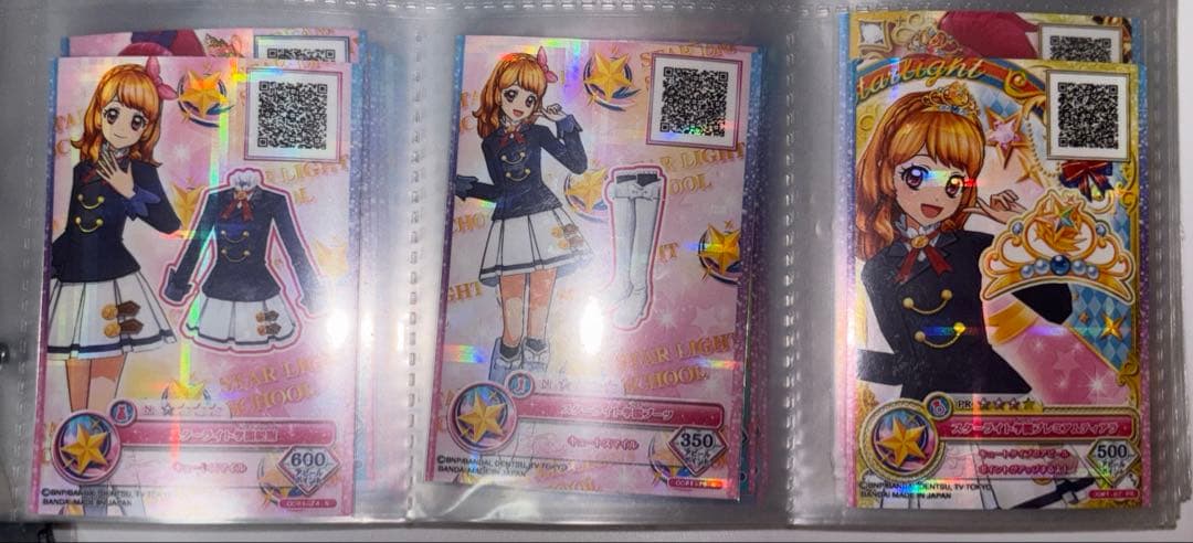 大空あかり スターライト学園制服