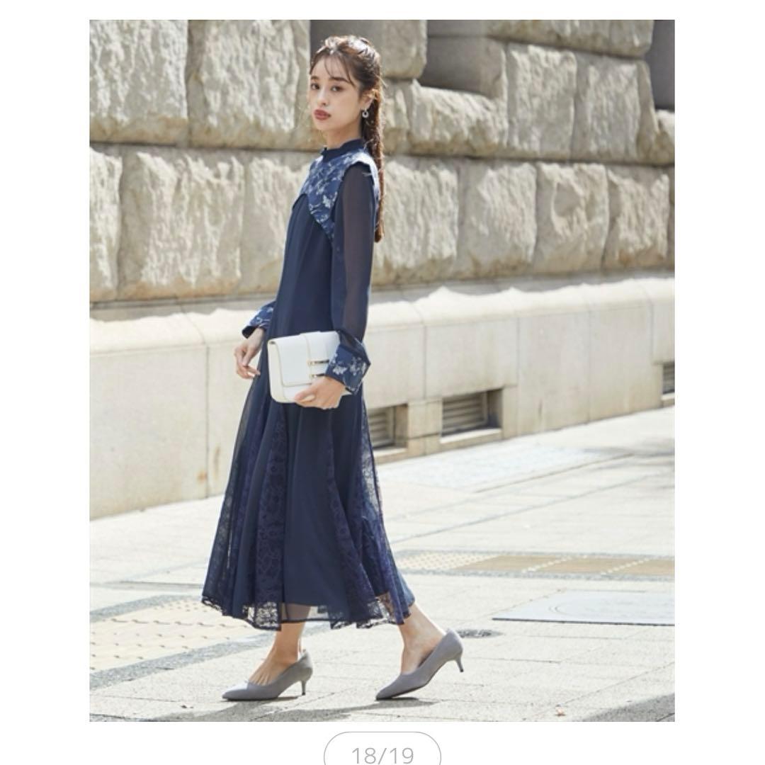 【美品】　ニッセン　オケージョンドレス　結婚式