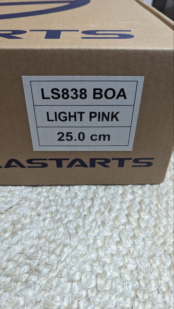 【値下げ】スノーボード　ブーツ　レディース　LASTARTS