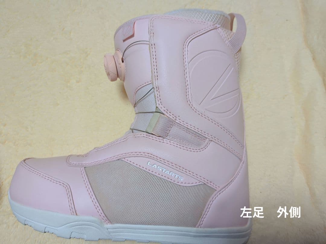 【値下げ】スノーボード　ブーツ　レディース　LASTARTS