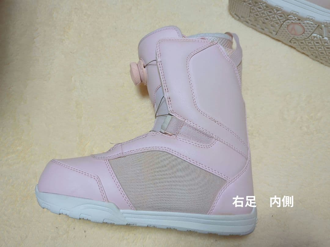 【値下げ】スノーボード　ブーツ　レディース　LASTARTS