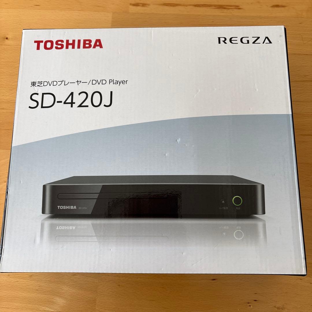 新品・未使用】東芝 REGZA DVDプレーヤー SD-420J