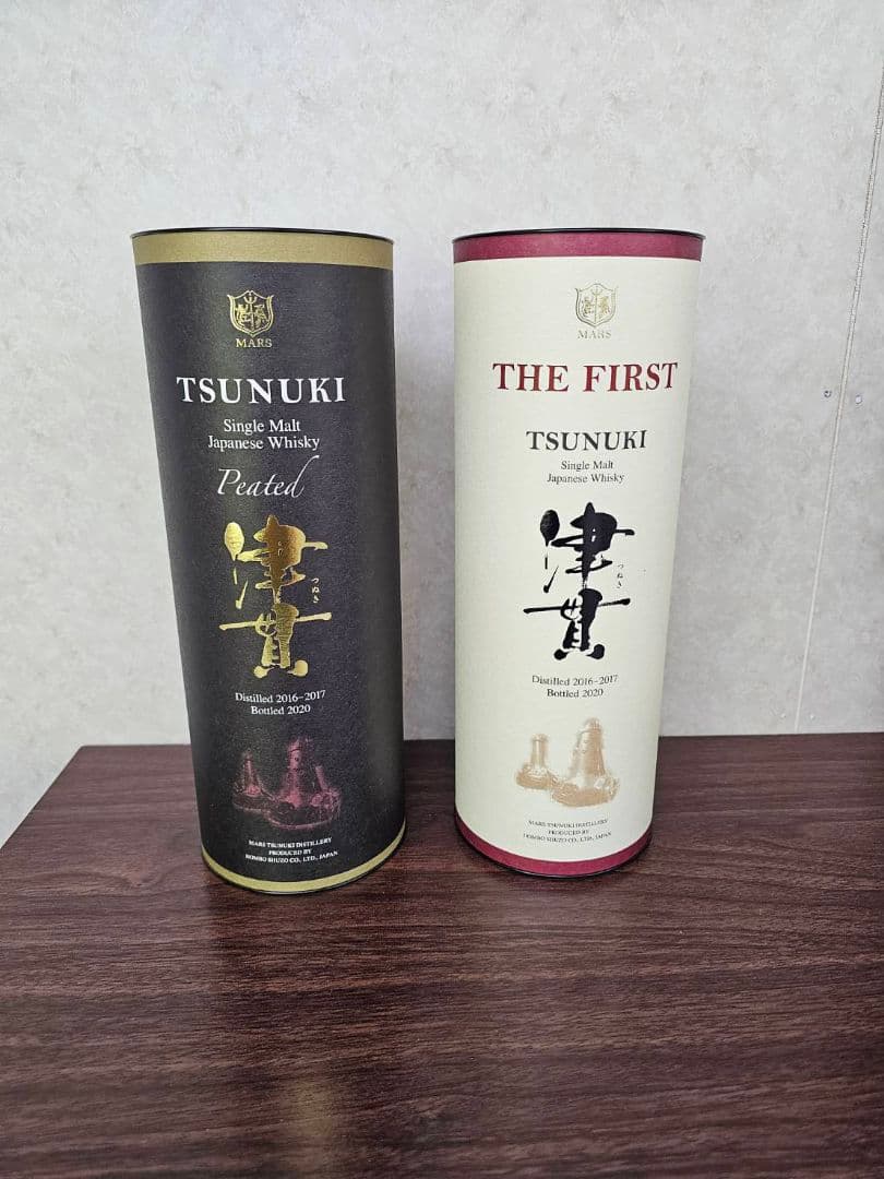 本坊酒造　シングルモルト津貫2本セット