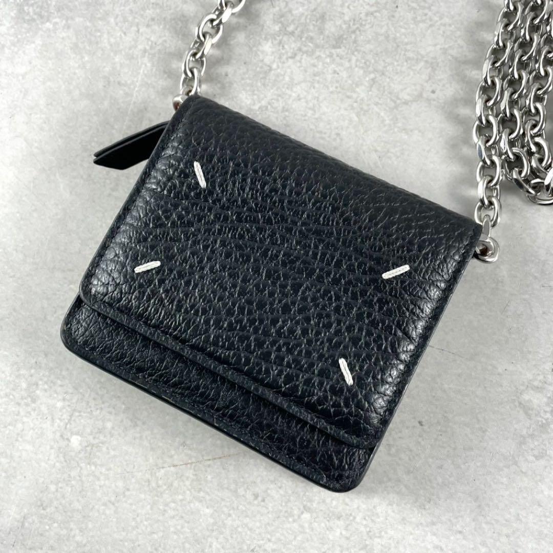 【極美品】マルジェラ チェーンウォレット 4ステッチ ブラック
