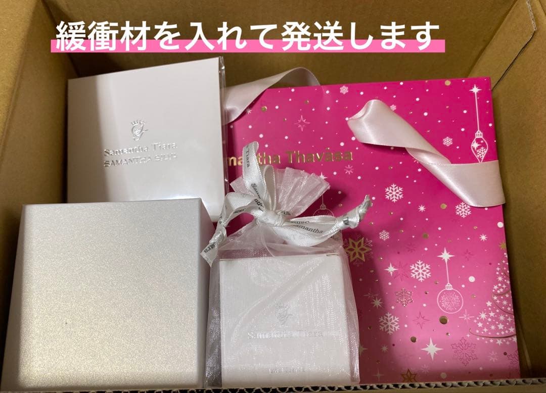 サマンサタバサ K18ピンクゴールド ダイヤネックレス