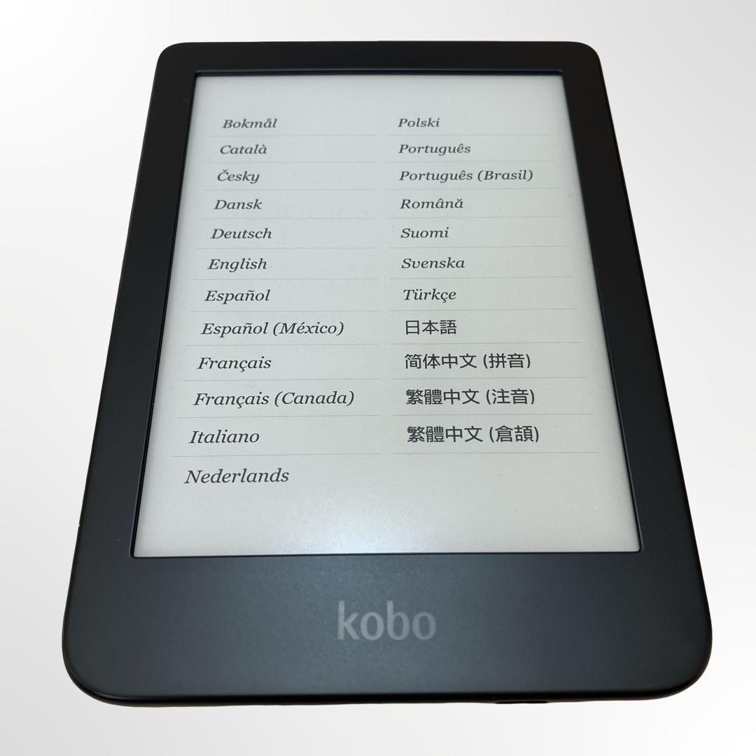 RAKUTEN 電子書籍リーダー KOBO CLARA 2E N506 カバー