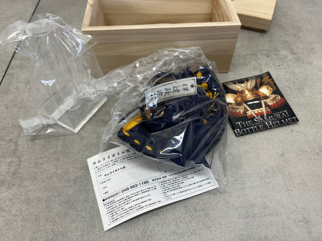未使用品 サムライボトル兜 ボトルキャップ 「伊達政宗」 戦国時代 英雄 桐箱