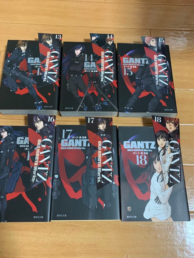 文庫本GANTZ 全18巻セット 美品全巻シオリ付き