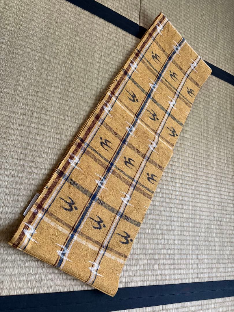 手織り八寸帯　琉球っぽい柄