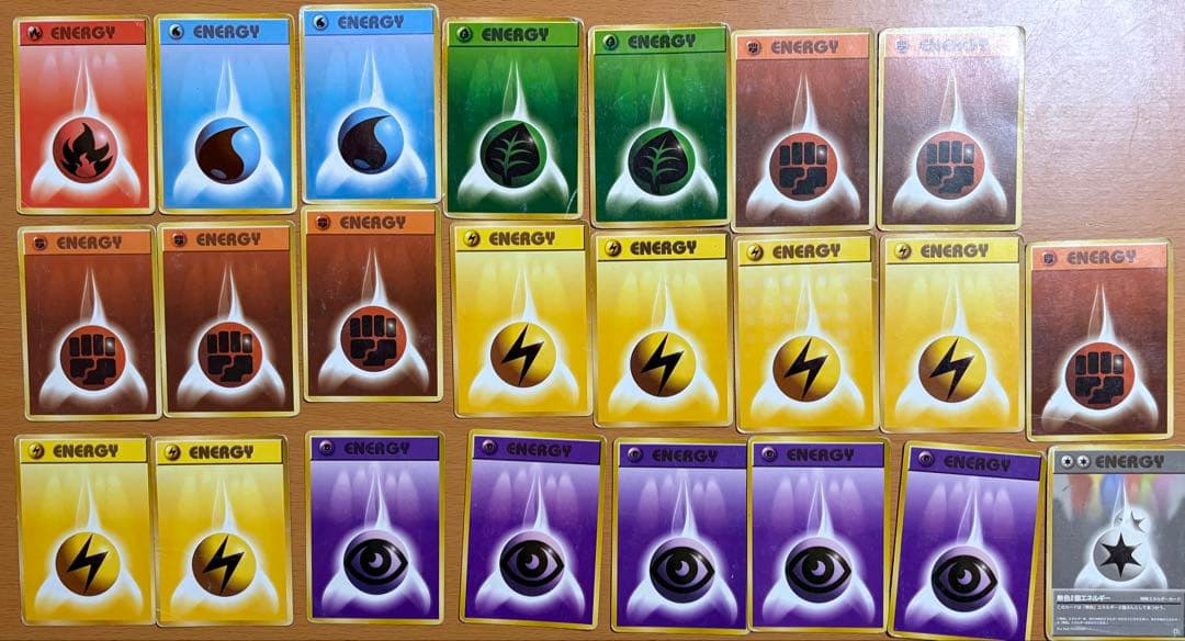 旧ポケモンカード　1／10画像追加