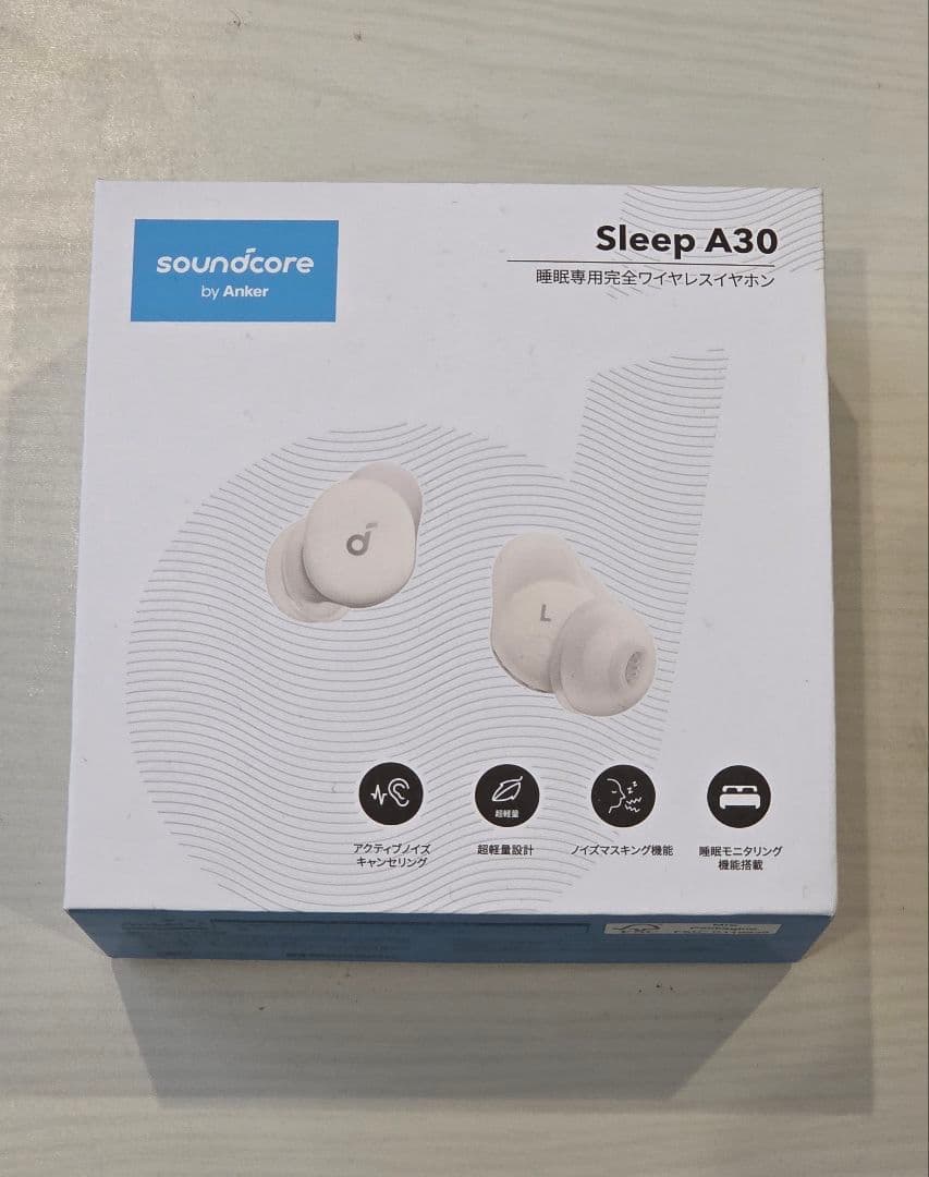 (Anker) Soundcore Sleep A30 ワイヤレスイヤフォン