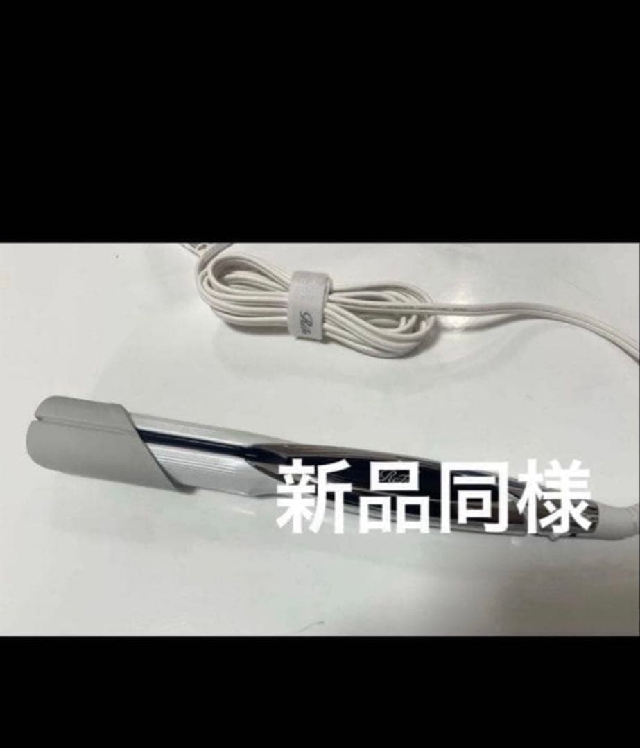 ReFa 新品同様 リファ ビューテック ストレートアイロン