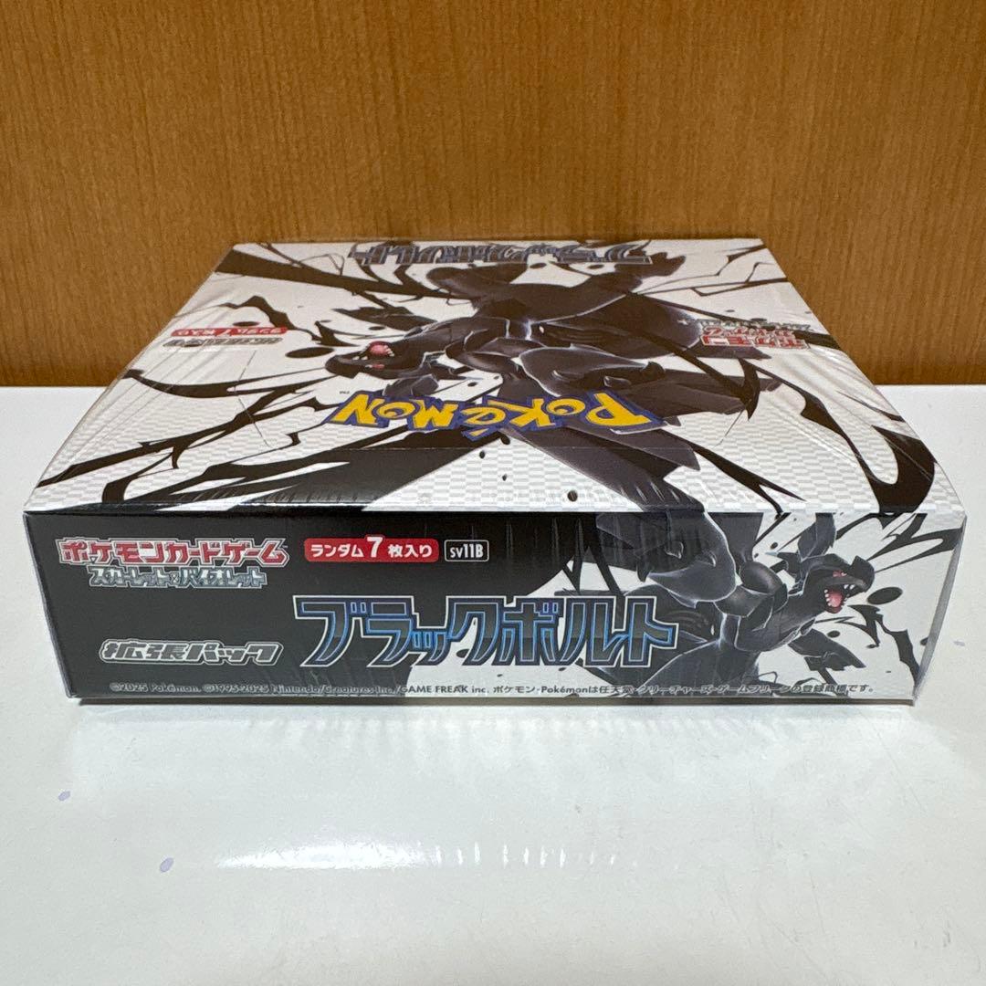 ✴*口様 【300円スタート】ポケモンカード　ブラックボルト1BOX 未開封シュ