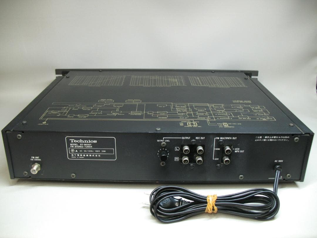 Technics★FM専用チューナー ST-9030T 8連バリコン★中古現状渡