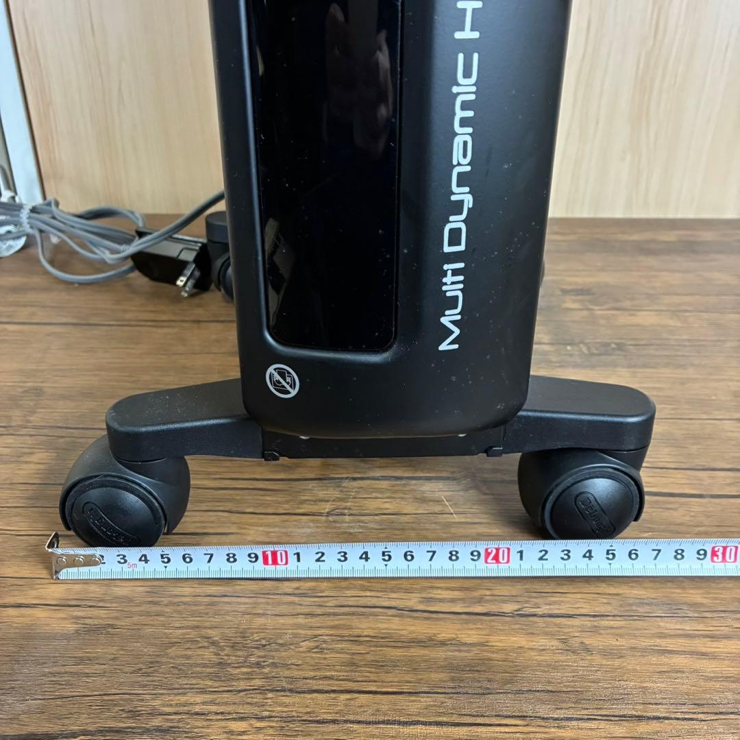 【送料込】デロンギ マルチダイナミックヒーター MDHU12-PB