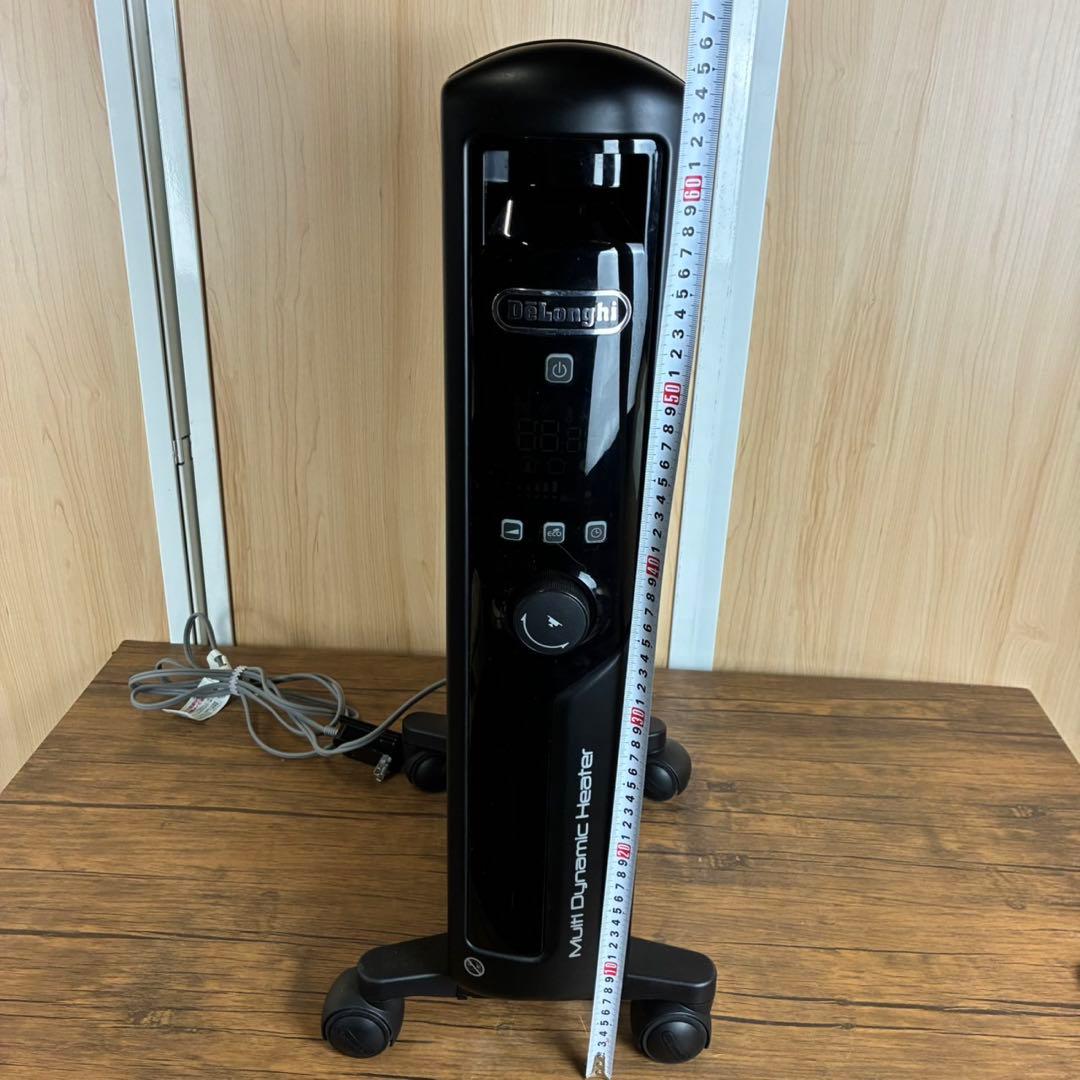 【送料込】デロンギ マルチダイナミックヒーター MDHU12-PB